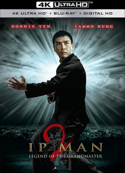 Іп Мен 2 / Yip Man 2 / Ip Man 2 (2010)...