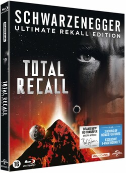 Згадати Все / Total Recall [Ultimate...