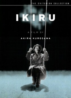 Жити / Ikiru (1952) BDRip 1080p Ukr/Jpn...