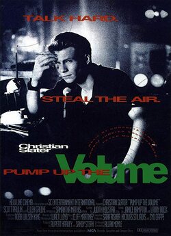 Врубай на повну котушку / Pump Up the...