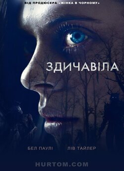 Здичавіла / Wildling (2018) BDRip H.265...