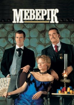 Меверік / Maverick (1994) BDRemux 1080p...