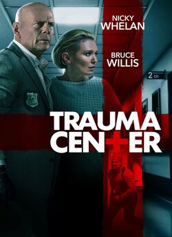 В облозі / Trauma Center (2019) BDRip...