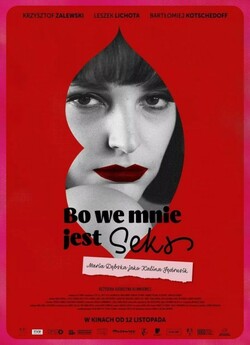 Чуттєва революція / Bo we mnie jest...