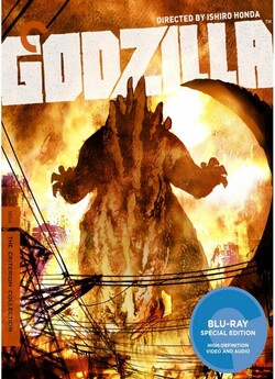Ґодзілла / Годзилла / Godzilla / Gojira...
