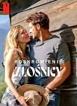 Приборкання норовливої / Poskromieni.<wbr>..
