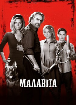 Малавіта (Malavita) / The Family (2013)...