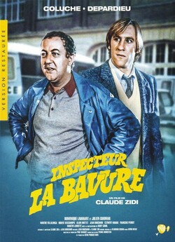 Інспектор-ро<wbr>ззява (Inspector Blunder) /...