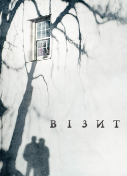 Візит / The Visit (2015) BDRip 1080p...