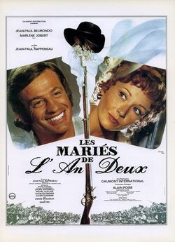Повторний шлюб / Les Mariés de...
