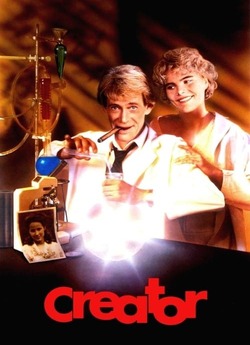 Творець / Creator (1985) HDTVRip-AVC