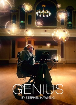 Геній Стівена Гокінга / Genius by...