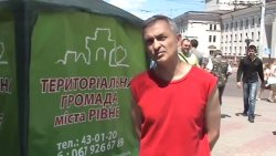 Про територіальн<wbr>і громади (2013) DVDRip
