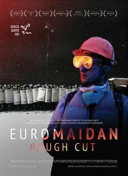 Євромайдан. Чорновий монтаж / Euromaidan..<wbr>.