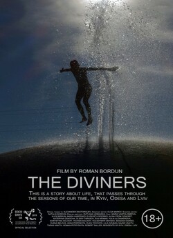 Божественні / The Diviners (2019)...