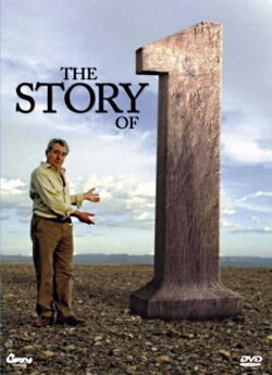 BBC: Історія Одиниці / The Story of 1...