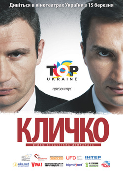 Кличко / Klitschko (2011) BDRip Ger |...