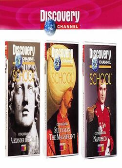 Завойовники / Conquerors (1996) SATRip