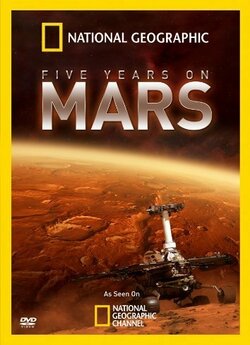 5 років на Марсі / Five Years on Mars...