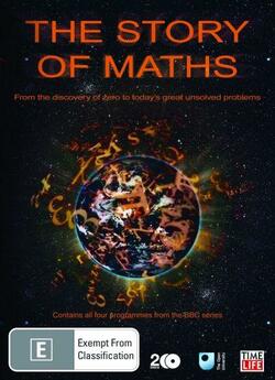 Історія Математики / The Story of Maths...