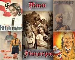 Діти Гітлера / Hitler's Children /...