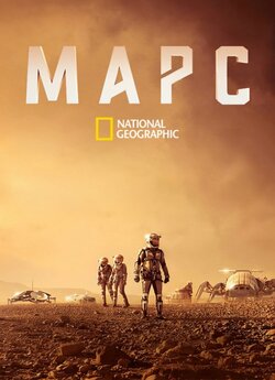 Марс (Сезон 2) / Mars (Season 2) (2018)...