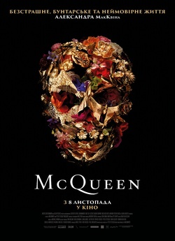 Александр МакКвін / McQueen (2018)...