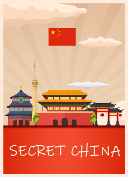 Секрети Китаю / Secret China (2017)...