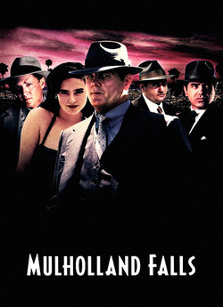 Скеля Малголланд / Mulholland Falls...