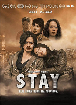 Залишся / Stay (2018) WEBDLRip-AVC<wbr>...