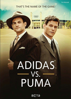 Дуель братів. Історія фірм Adidas i...