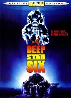 Глибинна зірка шість / DeepStar Six...