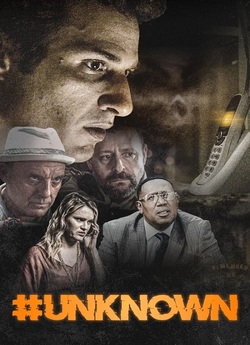 Невідомий / #Unknown (2021) BDRip...