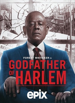 Хрещений батько Гарлему / Godfather of...