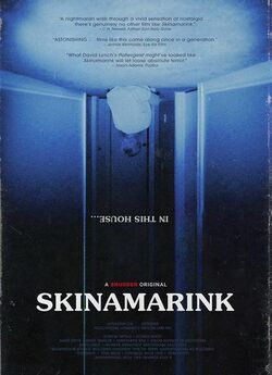 Скінамарінк / Skinamarink (2022) BDRip...