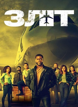 Зліт / Lift (2024) WEB-DL 2160p HDR10...