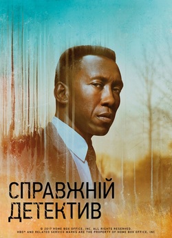 Справжній детектив / True Detect...
