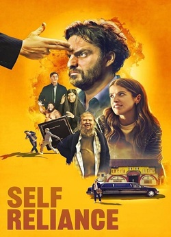 Самодостатні<wbr>сть / Self Reliance (2023)...