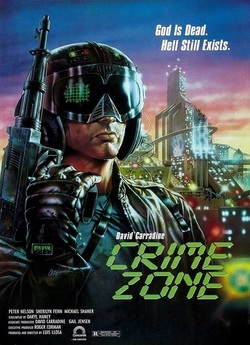 Зона злочину / Crime Zone (1988) BDRip...