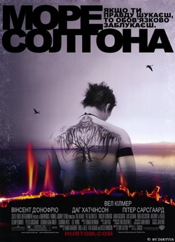 Море Солтона / The Salton Sea (2002)...