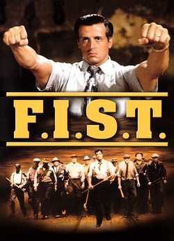 Кулак / F.I.S.T (1978) BDRip Ukr/Eng...