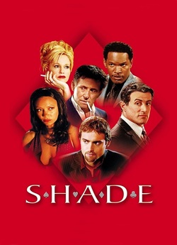 Спритні руки / Shade (2003) BDRip 1080p...