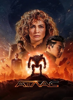 Атлас / Atlas (2024) WEB-DL 4K 2160p...