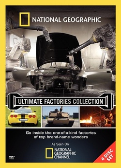 МегаЗаводи / MegaFactorie<wbr>s / Ultimate...