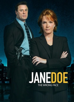 Джейн Доу.Як звільнити боса / Jane...