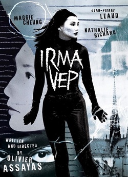 Ірма Веп / Irma Vep (1996) BDRip Ukr/Fre