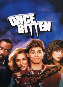 Одного разу вкушений / Once Bitten...