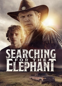 У пошуках слона / Searching for the...