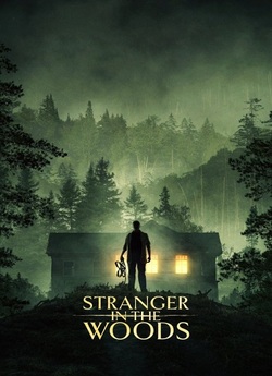 Незнайомець у лісі / Stranger in the...