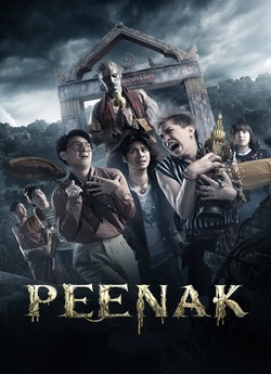 Пі Нак / Pee Nak (Ngôi Đền Kỳ Quái)...